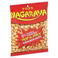 NAGARAYA SPICY BEAN - FRENCH