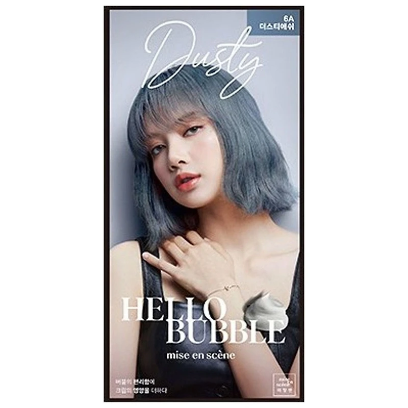 Mise-en-scène Hello Bubble Hair Dye (7V-Peri Violet), Hello Bubble Hair Dye (7V-Peri Violet)