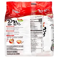 PALDO KOKOMEN - SPIC - FRENCH E-AL PREMIUM PALDO KOKOMEN - ÉPIC