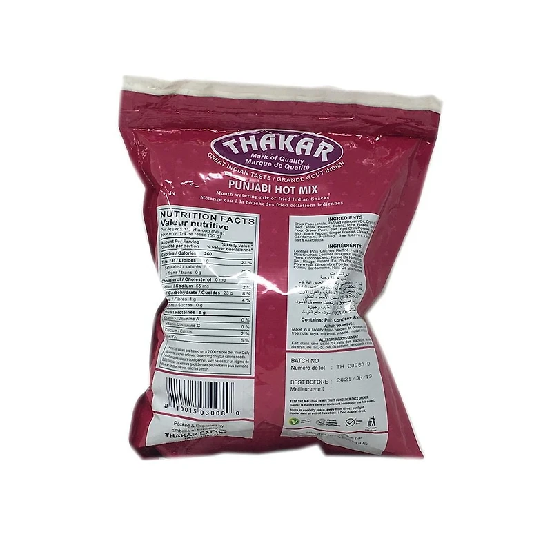 Takara Punjabi Hot Mix Mélange chaud et épicé