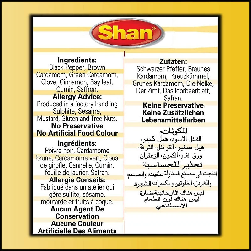 SHAN ZAFRANI GARAM M, E-AL PREMIUM SHAN ZAFRANI GARAM M