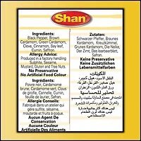 SHAN ZAFRANI GARAM M, E-AL PREMIUM SHAN ZAFRANI GARAM M