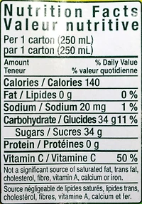 Vitasoy Lemon Tea Drink