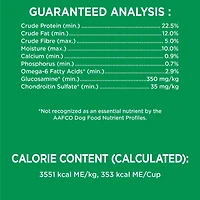 Iams Chicken & Whole Grains Recipe Adult Large Breed Dry Dog Food, 6.8-18.14kg