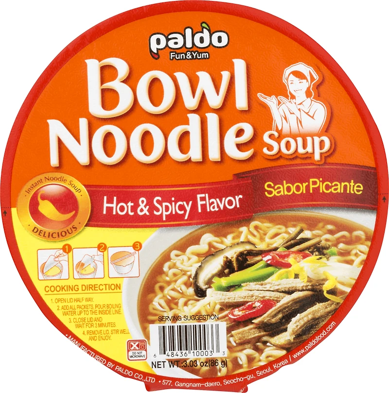 E-AL PREMIUM PD BWL NDL PIQUANT ET ÉPICÉ E-AL PREMIUM PD NOULSOUP PIQUANTE