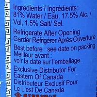 Pearl River Bridge PRB Liqueur pour cuisson 600 ML