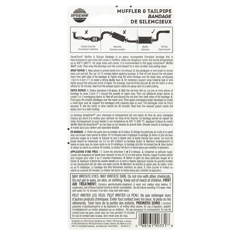 VersaChem Muffler & Tailpipe Bandage, 2" x 42"