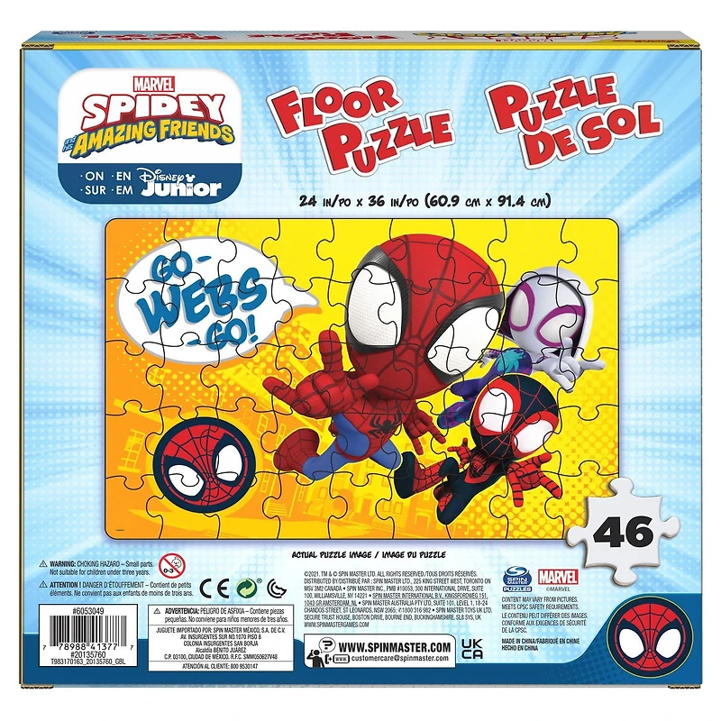 Spidey and His Amazing Friends 47-Piece Floor Puzzle