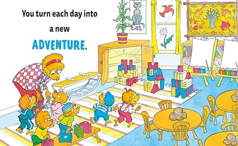 World's 1 Teacher (Berenstain Bears): pour un Enseignant Incroyablement Génial! (Berenstain Bears World's Best Books)