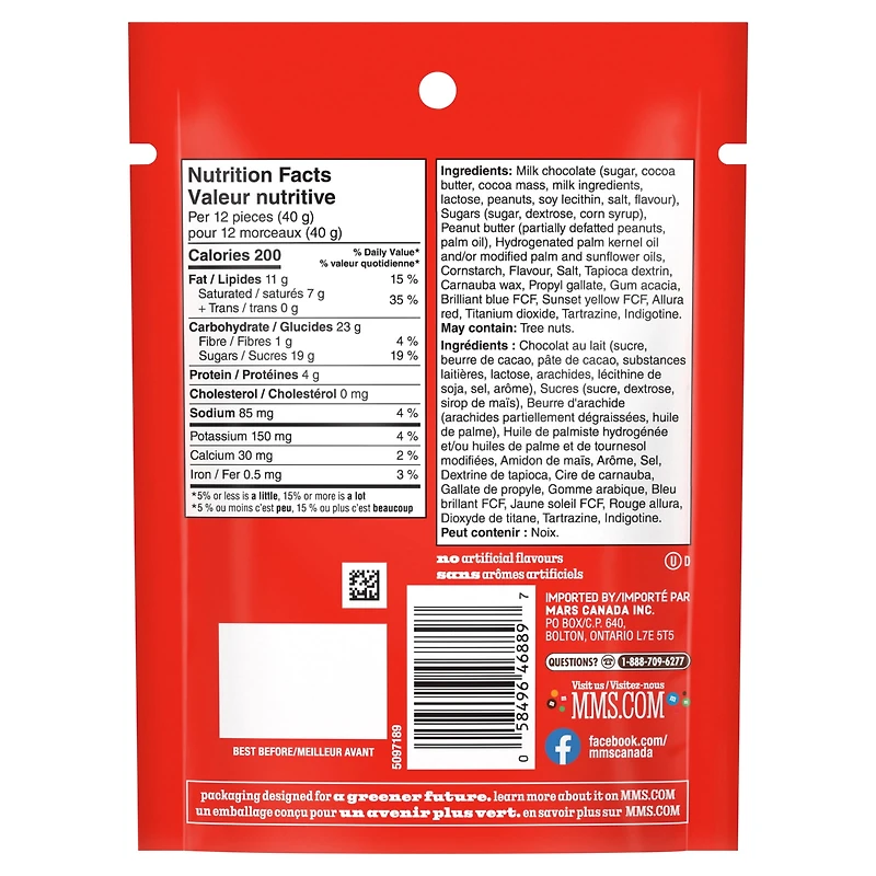 M&M'S, Peanut Butter Mega Milk Chocolate Candies, Sharing Bag, 155g, M&M'S PB MEGA SUP