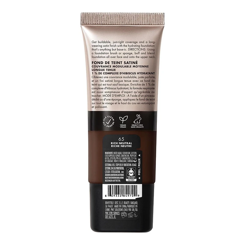 e.l.f. Cosmetics Fond de teint satiné Soft Glam Hibiscus hydratant,  30 ml