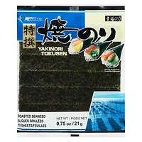 Takaokaya Seaweed For Sushi