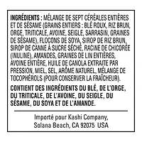 Kashi GOLEAN Honey Almond Flax Crunch Cereal, 400g, 400g