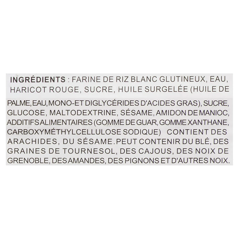 Synear Rice Ball with Red Bean 400g, Net Wt. 400g