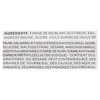 Synear Rice Ball with Red Bean 400g, Net Wt. 400g