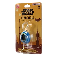 Tamago Grogu