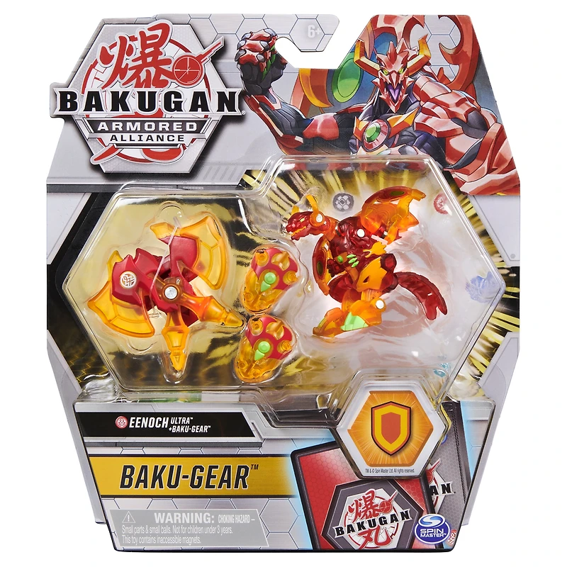 BAKUGAN ULTRABALL - FRENCH
