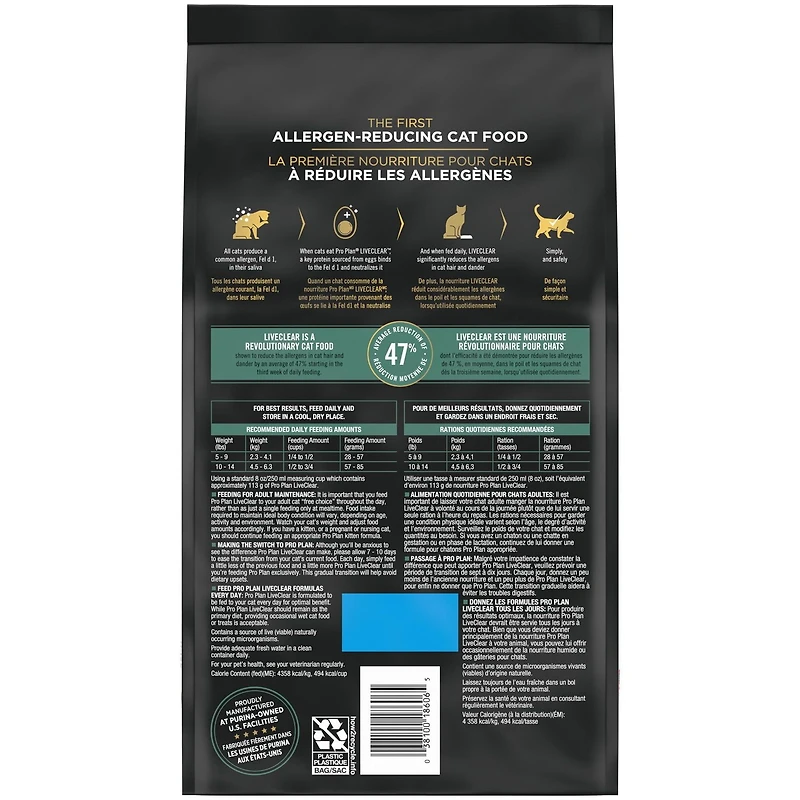 Purina Pro Plan Specialized LiveClear Chicken & Rice Formula, Dry Cat Food