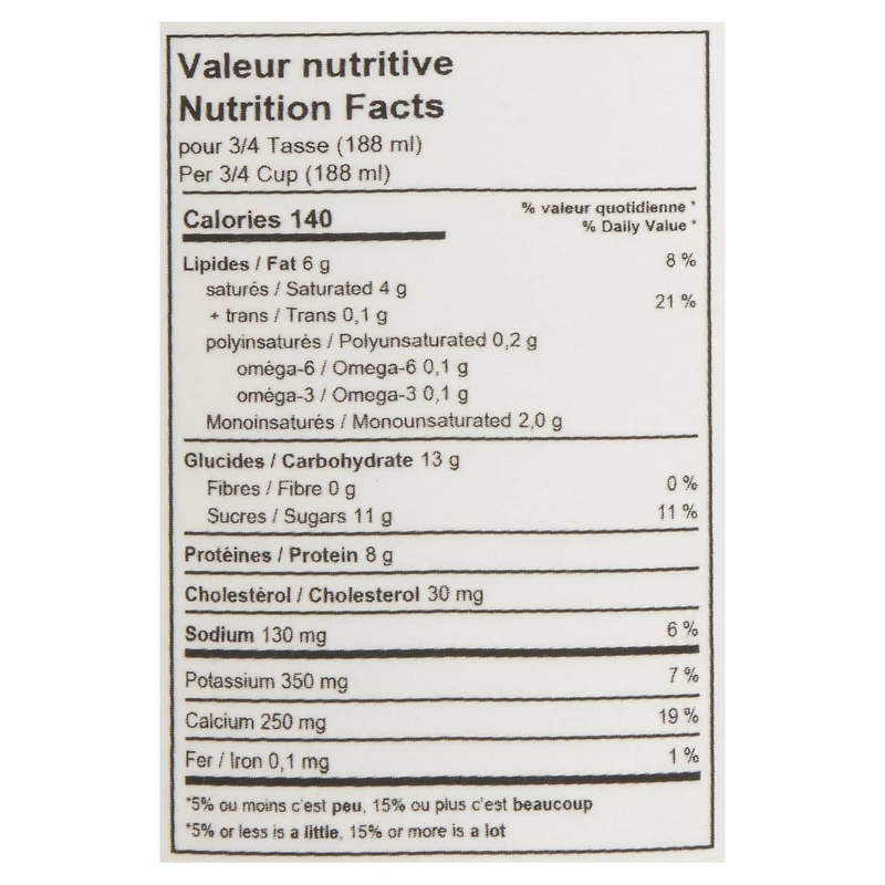 Lambert Vanilla Frozen Yogurt