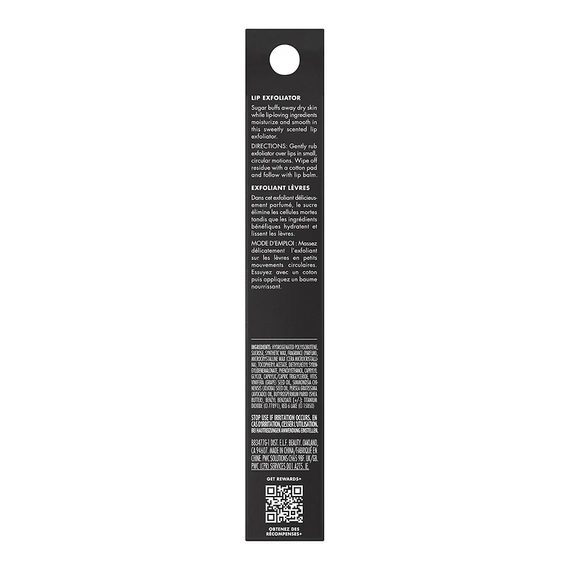 e.l.f. Cosmetics Lip Exfoliator, The OG Lip Exfoliator, smooths, buffs, and conditions lips,, 0.1 g