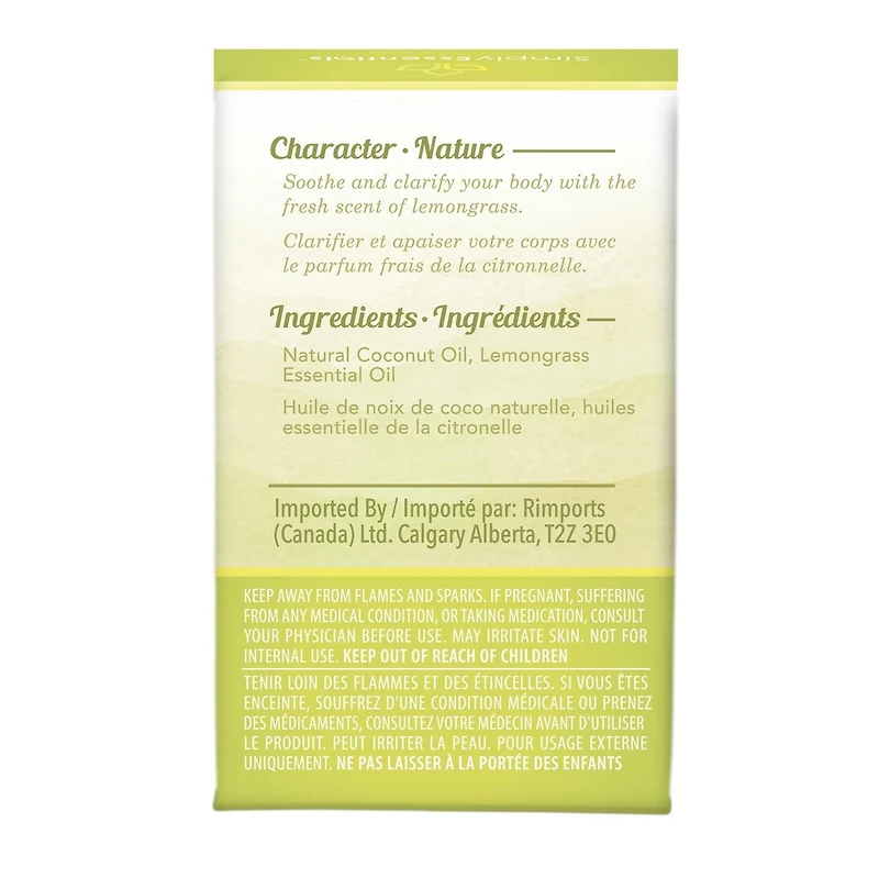 Simply Essentials Essential Oil - Lemongrass
