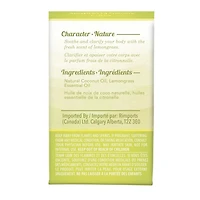 Simply Essentials Essential Oil - Lemongrass