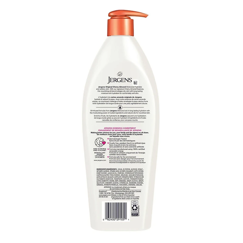 BONUS size Jergens Revitalizing Vitamin E Moisturizer & Body Lotion for Dry Skin