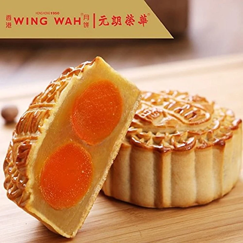 HKW MOONCAKE