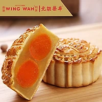 HKW MOONCAKE