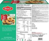 BKF FRZ MEDU VADA - FRENCH BKF FRZ MEDU VADA - FRENCH