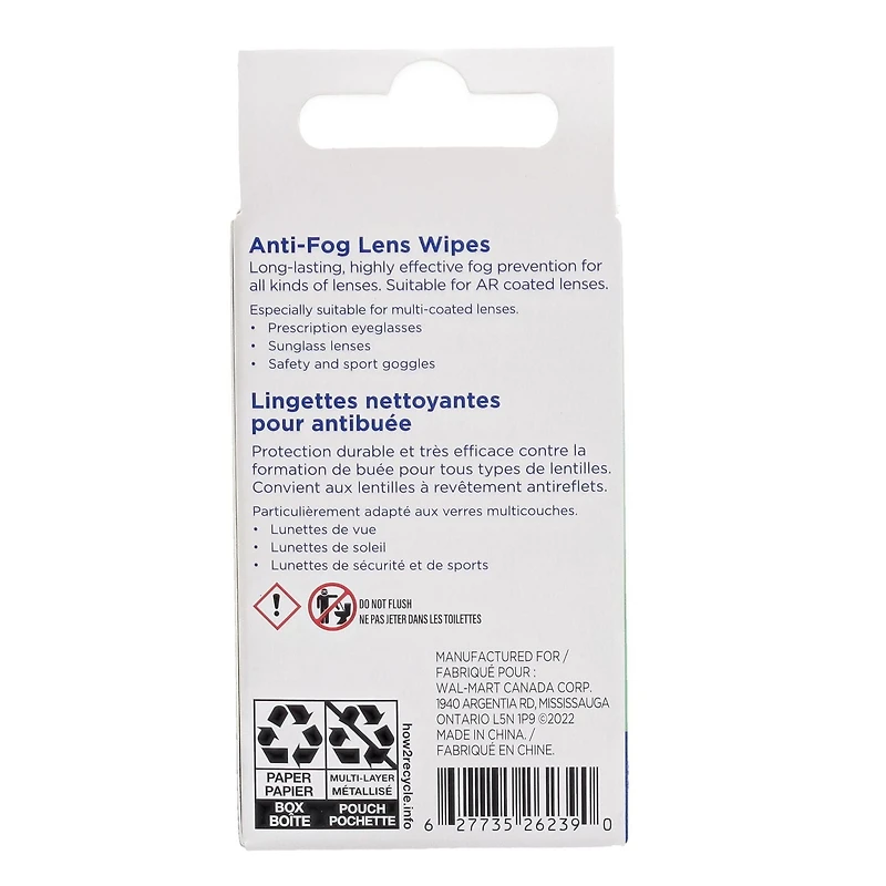Lingettes pour lentilles antibuée Equate 30 lingettes (152 mm x 127 mm chacune)