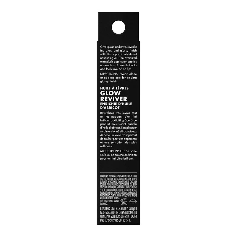 e.l.f. Cosmetics Huile à lèvres glow reviver D'huiles nourrissantes, 7.6ml