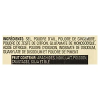 Mélange de ragoût amer Ilocano Pinapaitan de Mama Sita 40 g par sachet Poids Net : 1.4 oz (40 g)