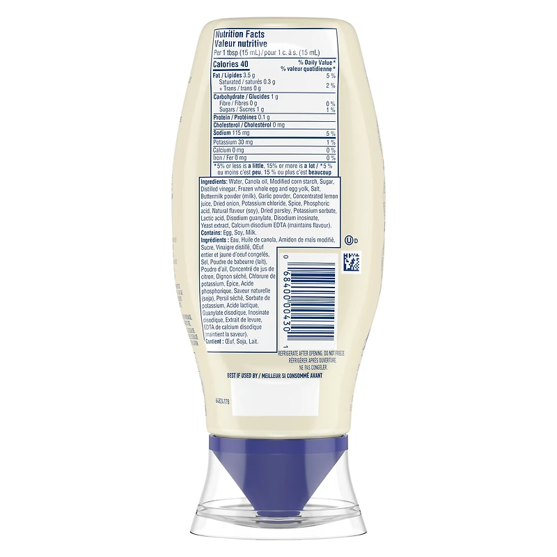 Hellmann's Trempette style mayonnaise pour ailes de poulet, saveur de ranch au babeurre 340ml