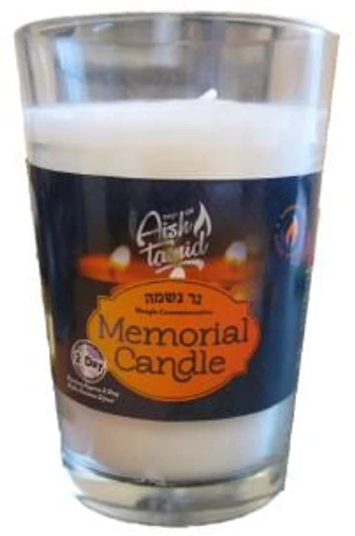 E-ALTRA Verre Commémoratif 2D E-ALTRA MEMORIAL VERRE 2D