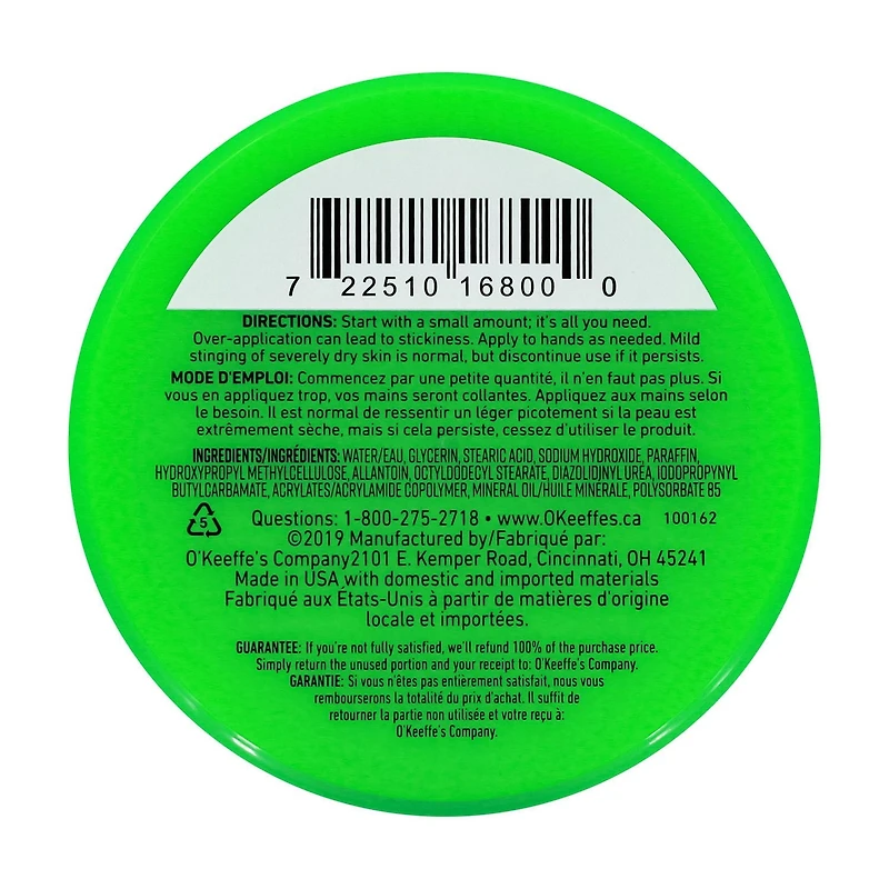 Working Hands Hand Cream, 6.8 oz