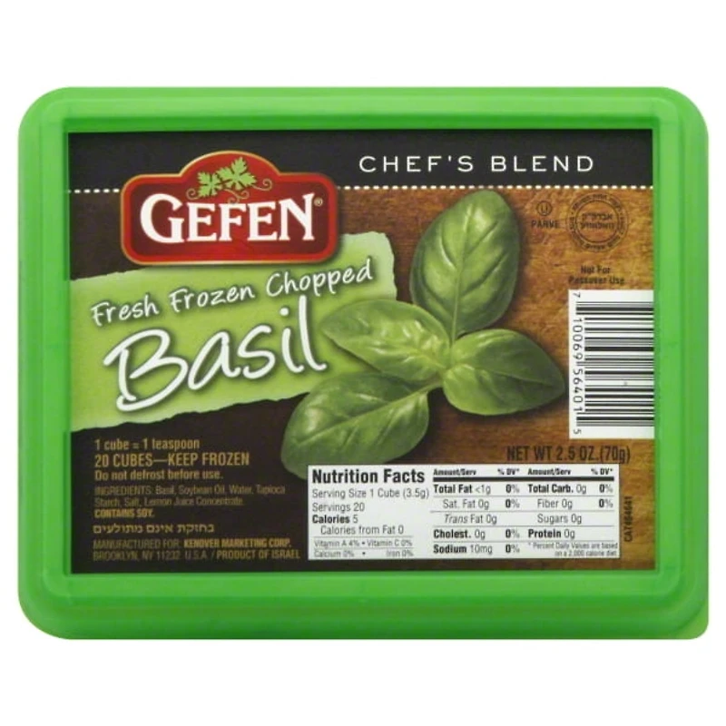 ALTRA CUBES CHOPPED BASIL