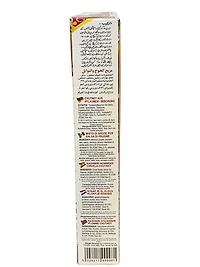 LAZIZA PLUM CHUTNEY MIX 275GM