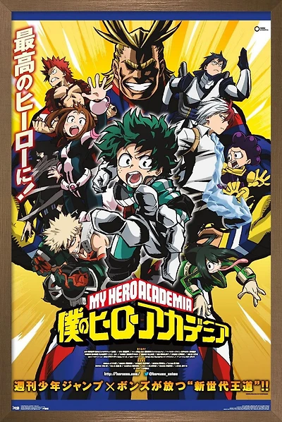 My Hero Academia - Key Art Wall Poster