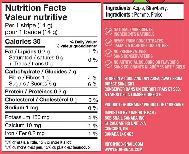 Bob Snail, Gluten-Free, Apple Strawberry Fruit Strips, 84g, BobSnail, apple strawberry.84g