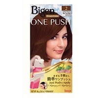 La Crème Colorante Bigen One Push No.2 - Brun Très Pâle