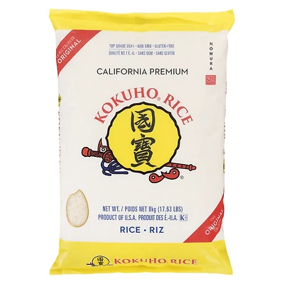 Kokuho "Jaune" 8kg 8 kg