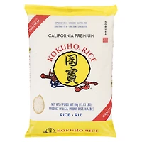 Kokuho "Yellow" 8kg, 8kg