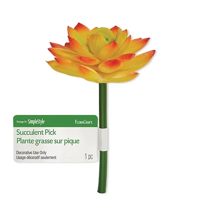 FloraCraft Artificial Succulent Pick 3 Inch x 3.5 Inch Yellow Echeveria