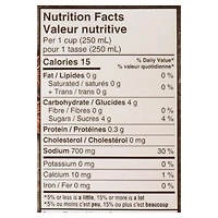 Campbell’s Pho Broth, Ready to Use, 900 mL
