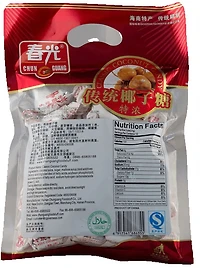 C CLASSY COCONUT CDY - FRENCH