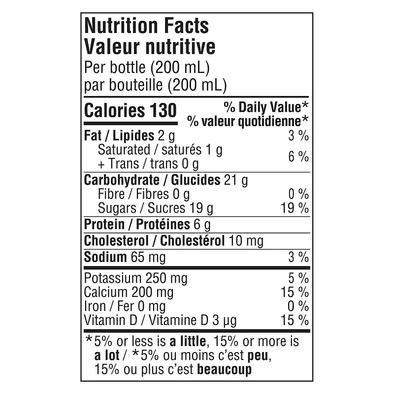 Yoplait Yop 1% Drinkable Yogurt, Vanilla, Yogurt Drink, 200 mL, 200 mL