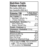 Yoplait Yop 1% Drinkable Yogurt, Vanilla, Yogurt Drink, 200 mL, 200 mL