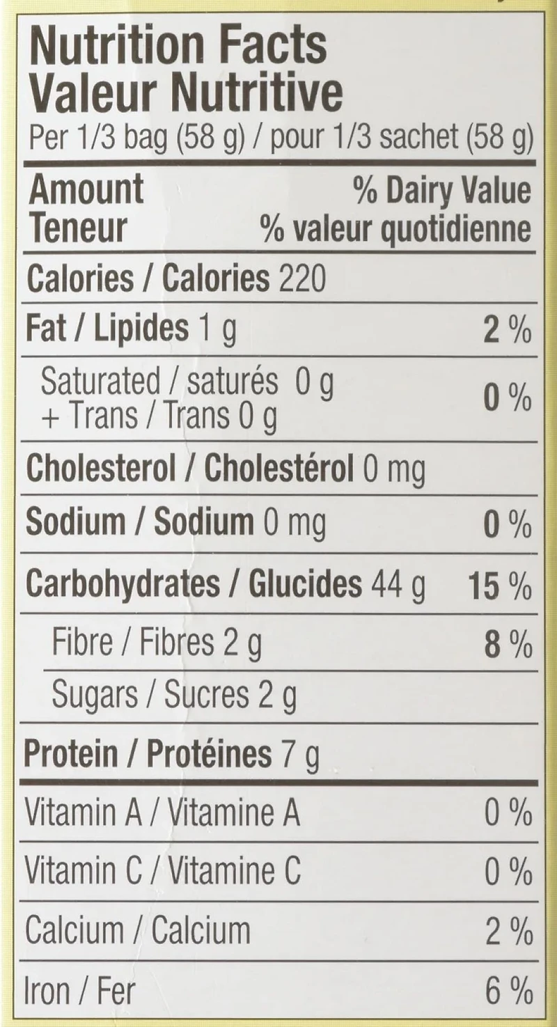 Tipiak Pearls Express, 350gr, TIPIAK PEARLS 350G