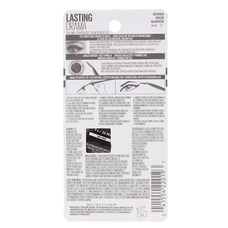 Maybelline New York Eye Studio, Eye Liner, 3.5  gr.